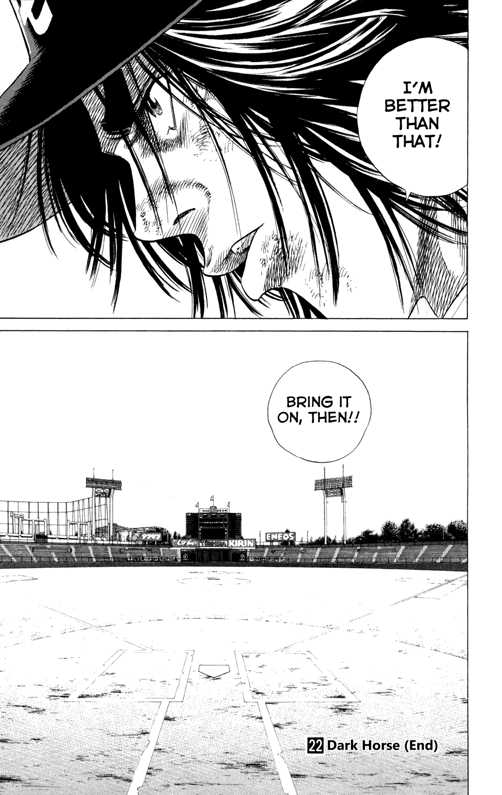 Rookies Chapter 215 page 19 - Chapter 215: Like a Cat, Ignorant of Love, It Will Still Play With a Ball.