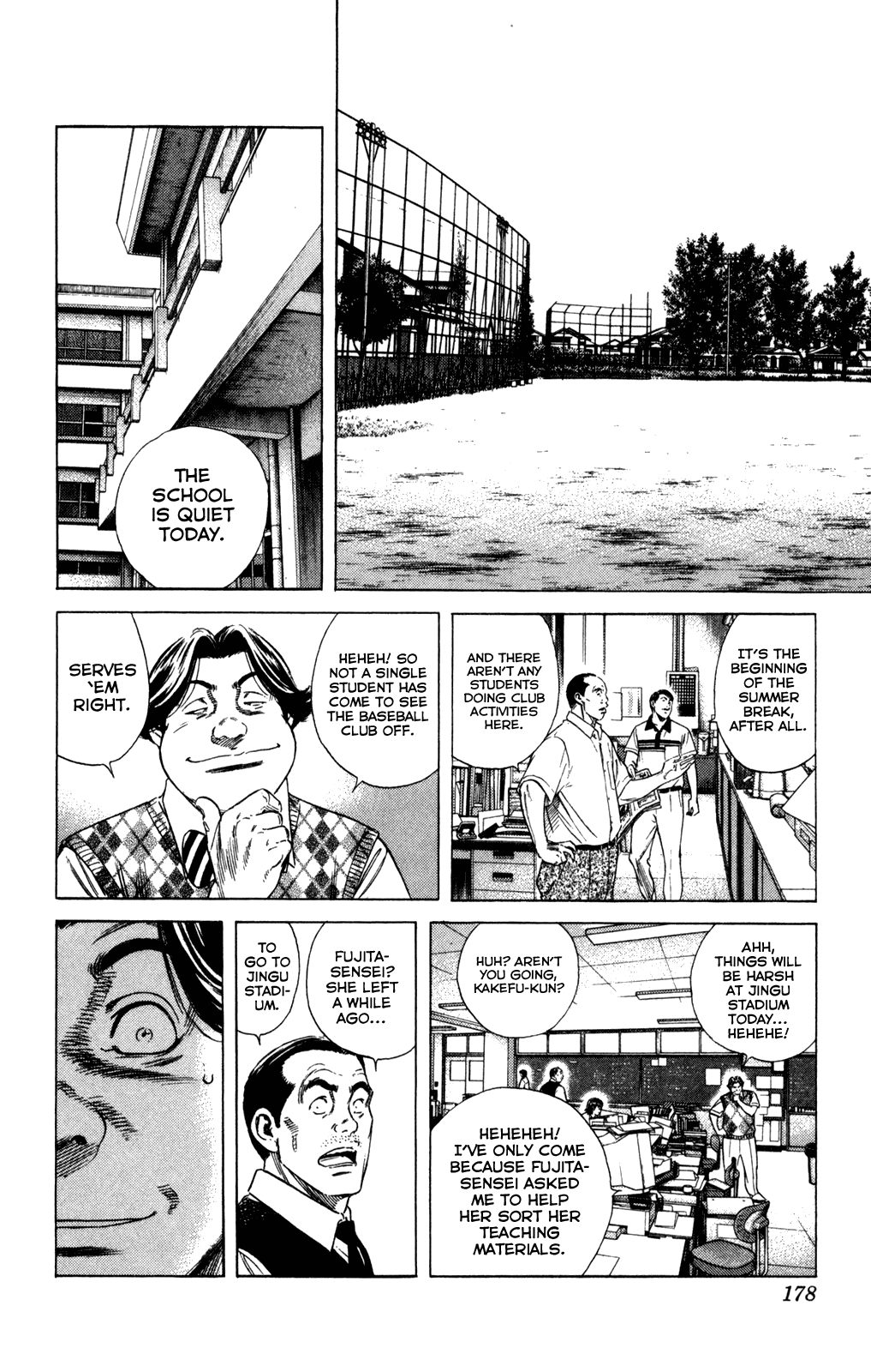 Rookies Chapter 215 page 2 - Chapter 215: Like a Cat, Ignorant of Love, It Will Still Play With a Ball.