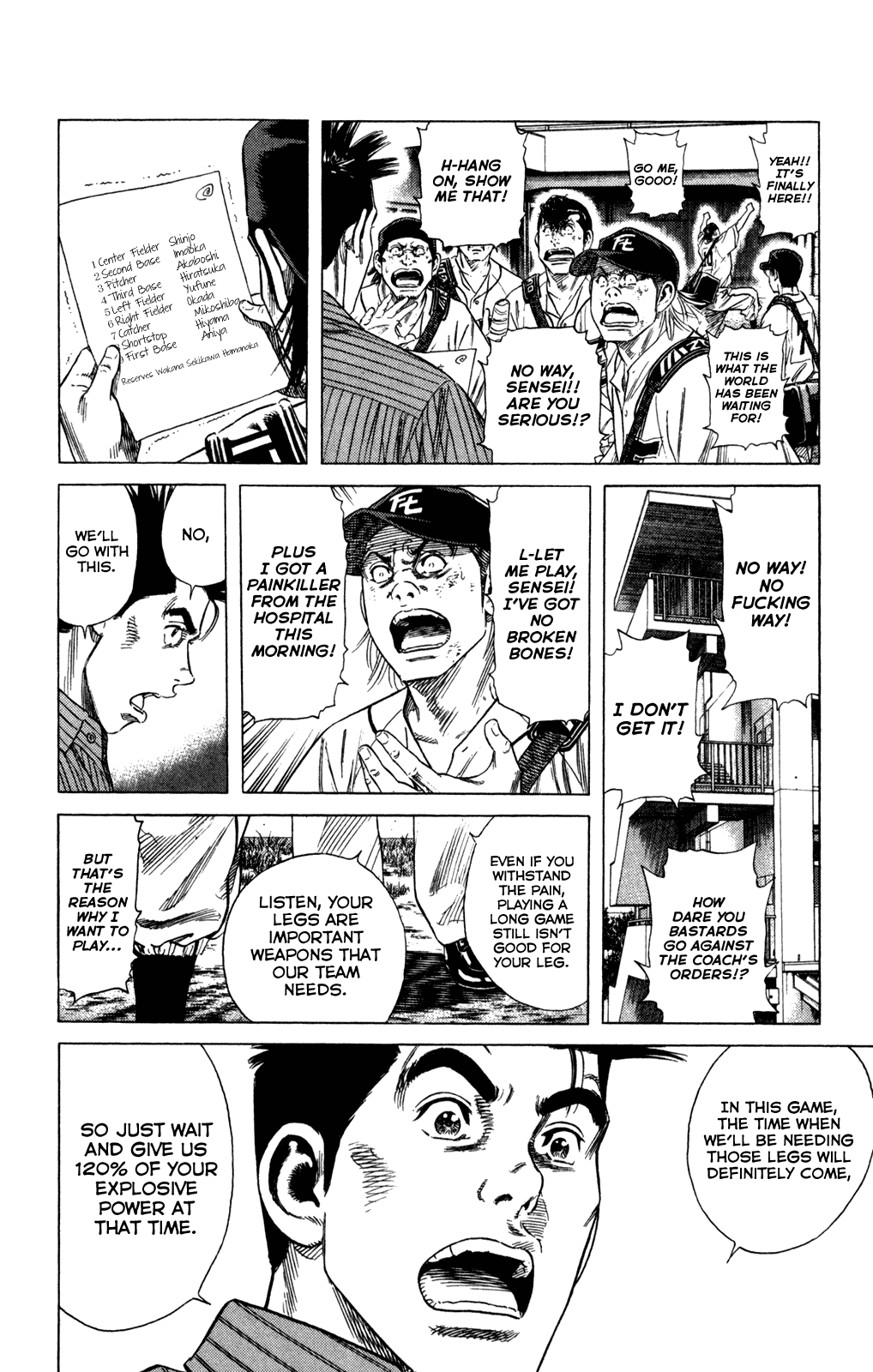 Rookies Chapter 215 page 4 - Chapter 215: Like a Cat, Ignorant of Love, It Will Still Play With a Ball.