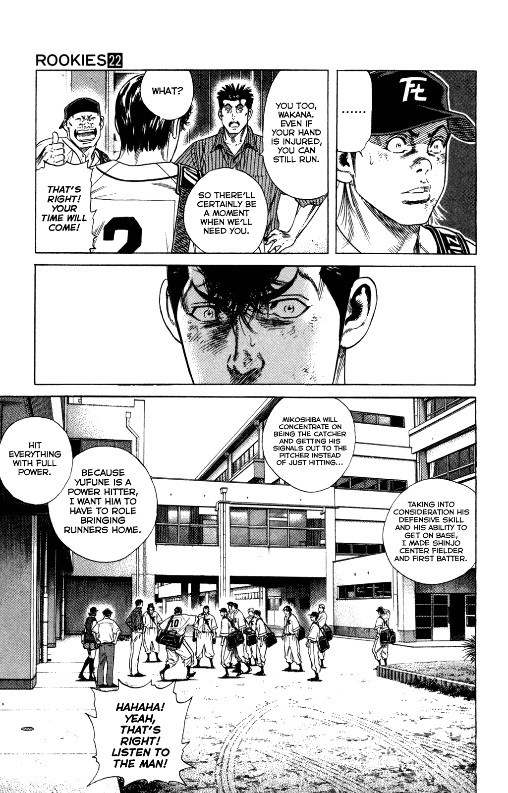 Rookies Chapter 215 page 5 - Chapter 215: Like a Cat, Ignorant of Love, It Will Still Play With a Ball.