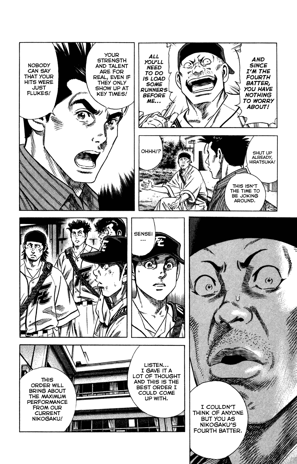 Rookies Chapter 215 page 6 - Chapter 215: Like a Cat, Ignorant of Love, It Will Still Play With a Ball.