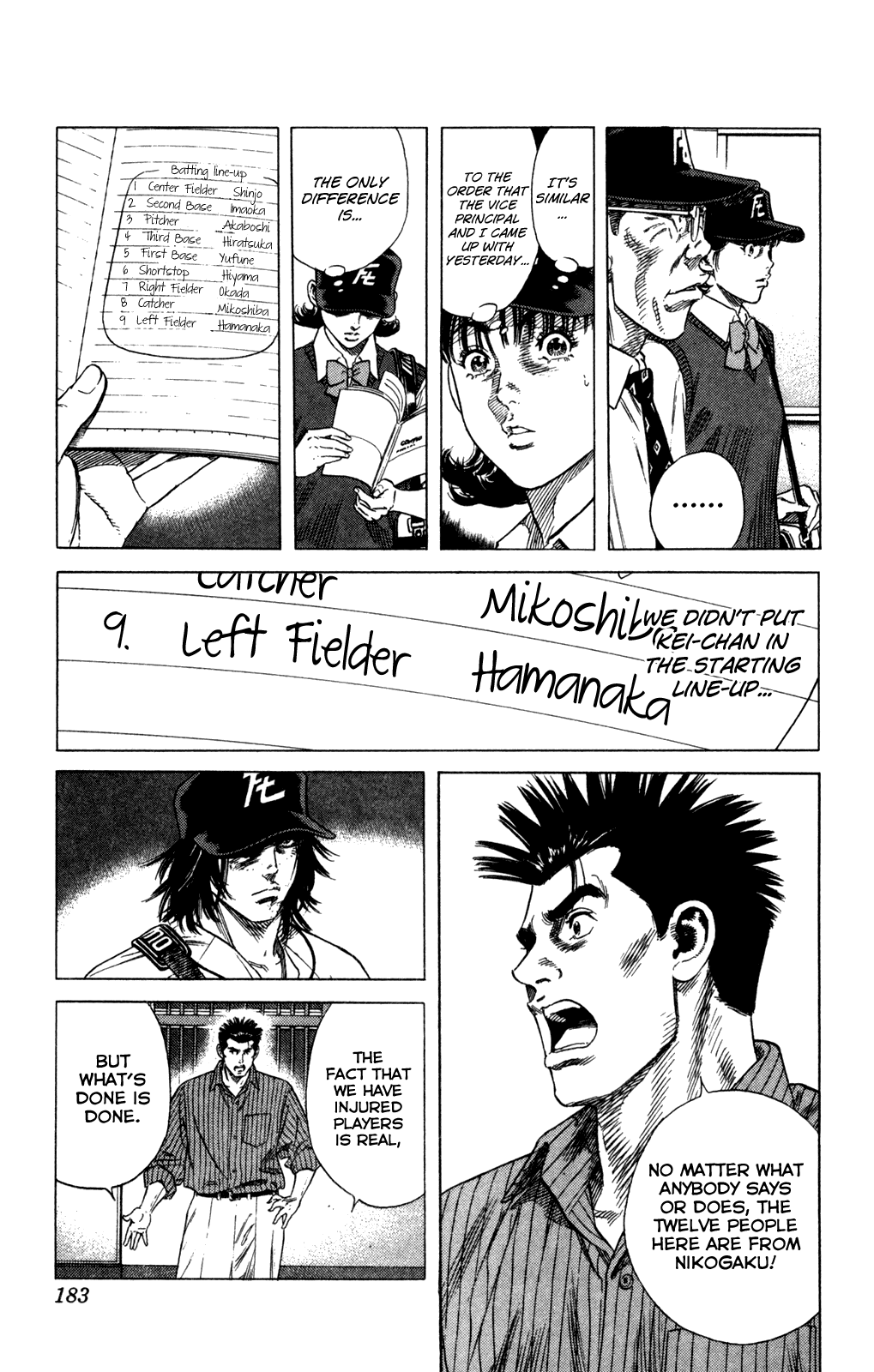 Rookies Chapter 215 page 7 - Chapter 215: Like a Cat, Ignorant of Love, It Will Still Play With a Ball.