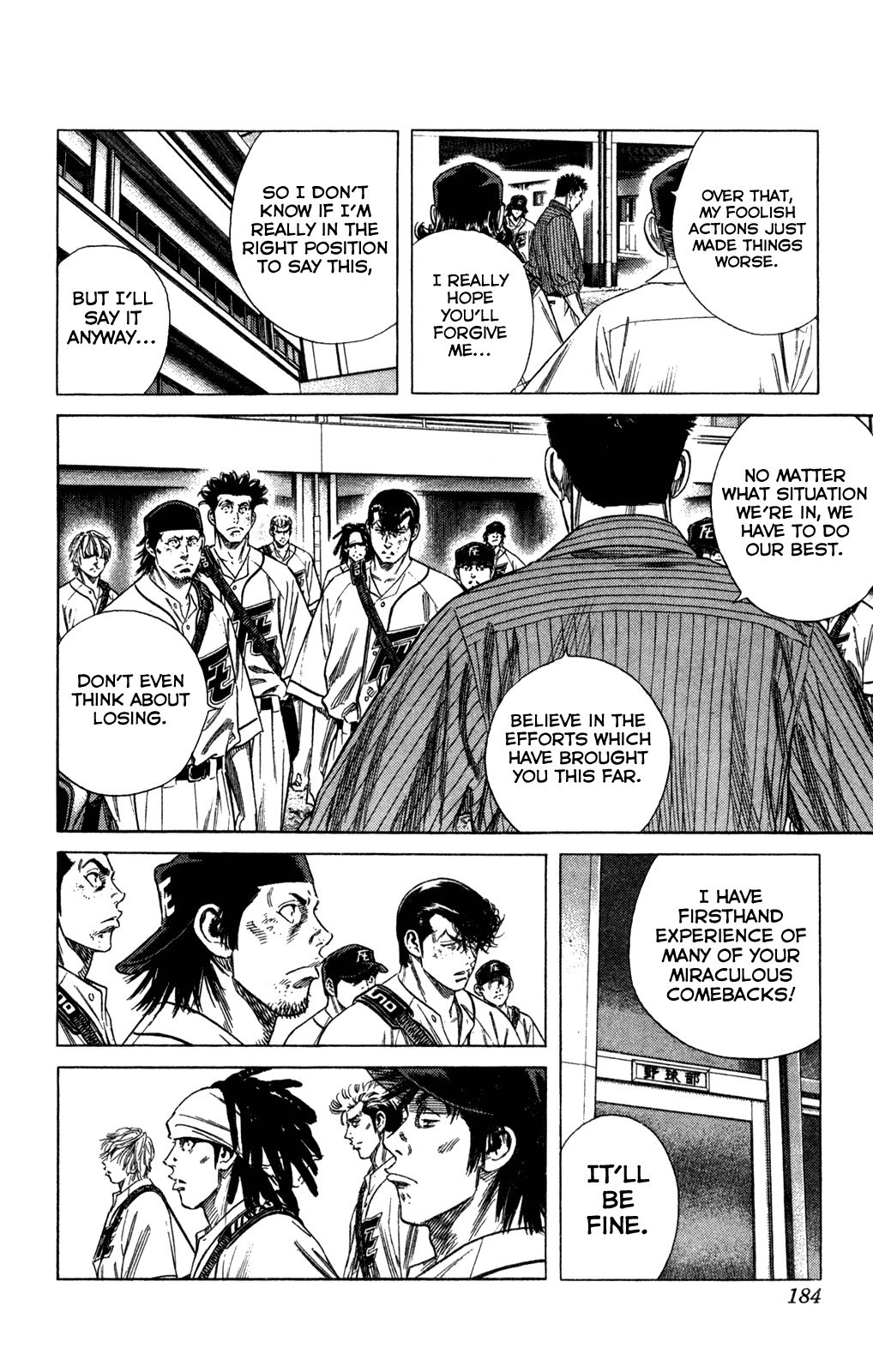 Rookies Chapter 215 page 8 - Chapter 215: Like a Cat, Ignorant of Love, It Will Still Play With a Ball.