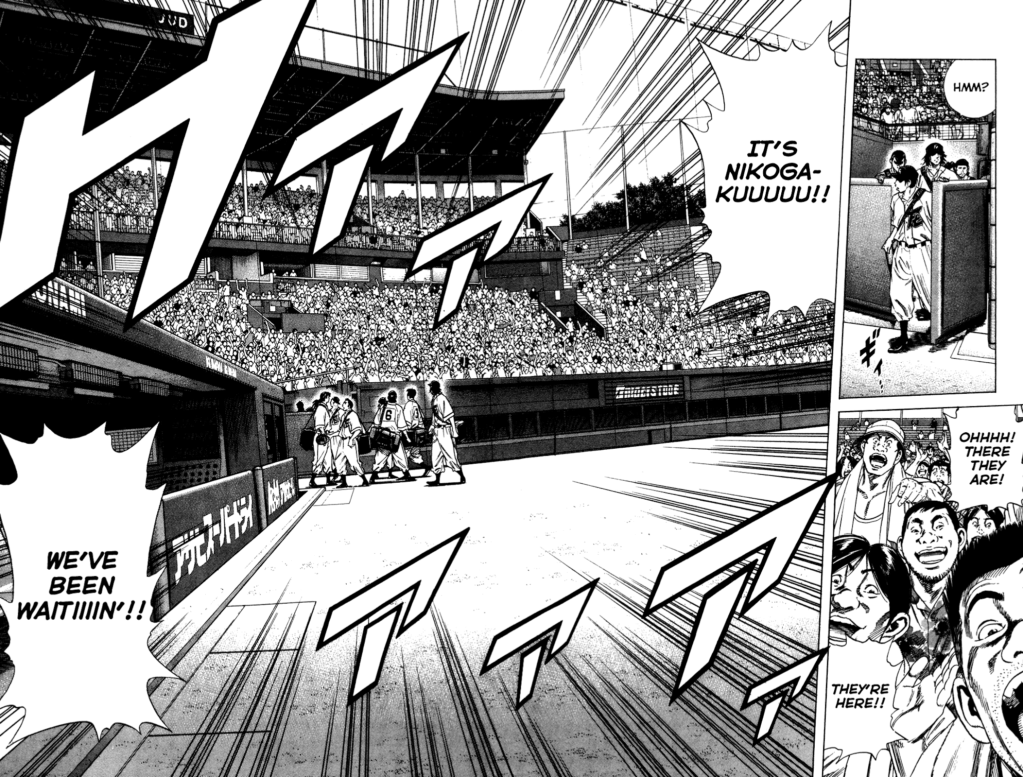 Rookies Chapter 216 page 11 - Chapter 216: TV Broadcast