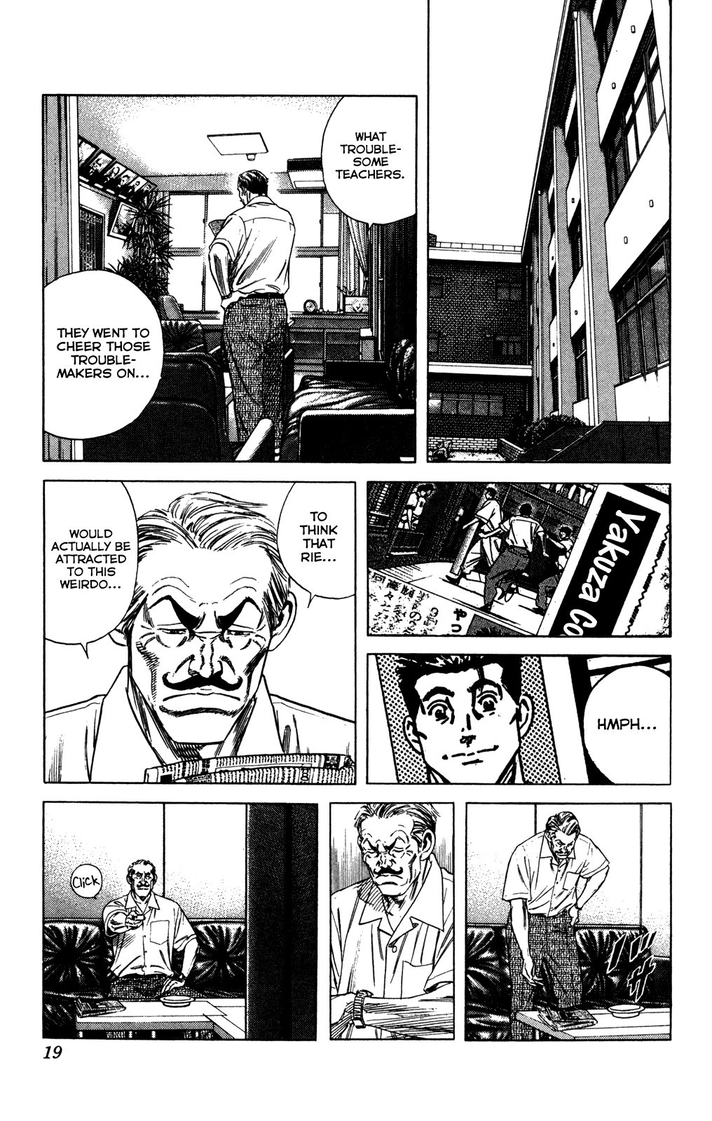 Rookies Chapter 216 page 15 - Chapter 216: TV Broadcast
