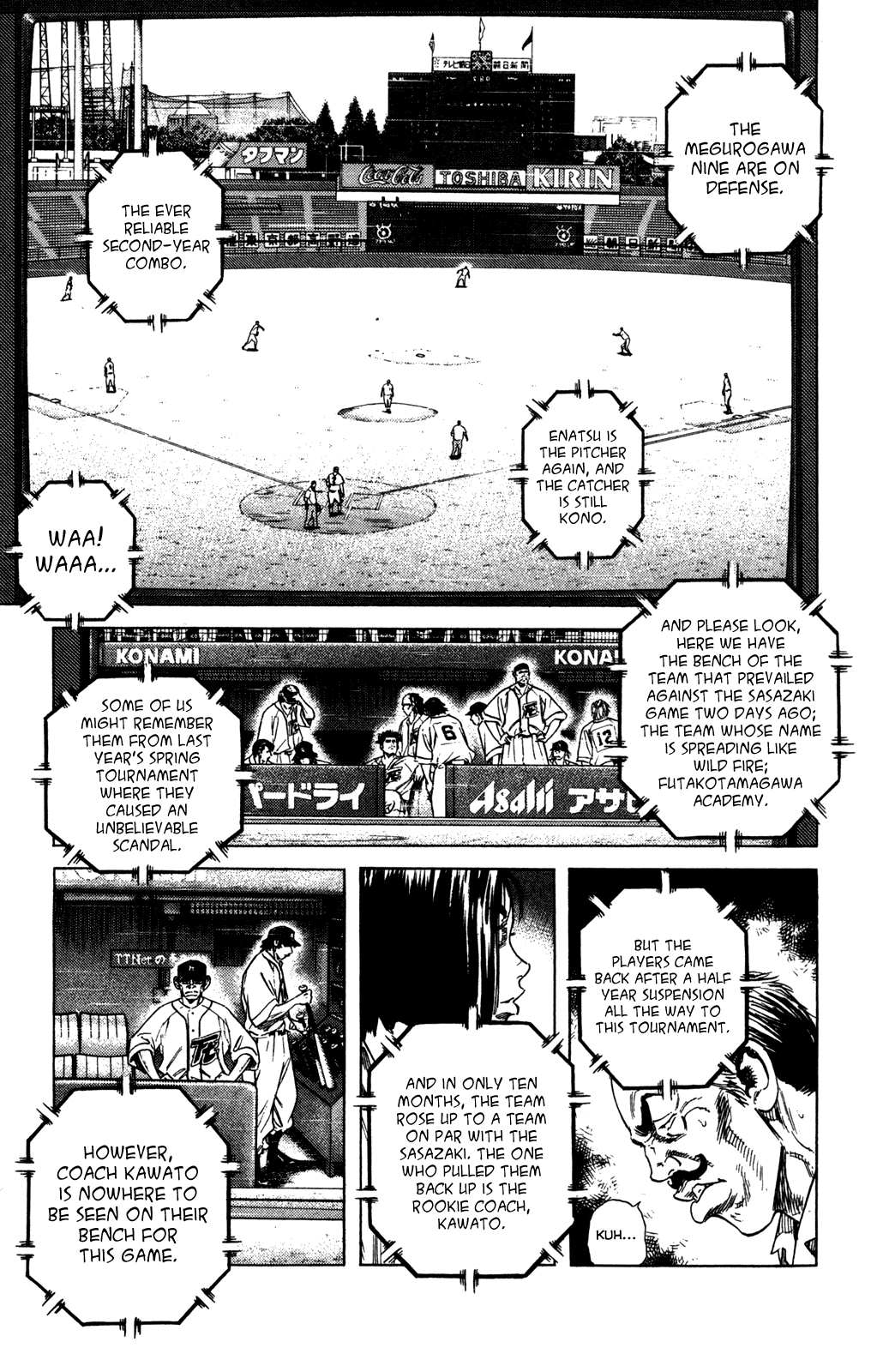 Rookies Chapter 216 page 17 - Chapter 216: TV Broadcast