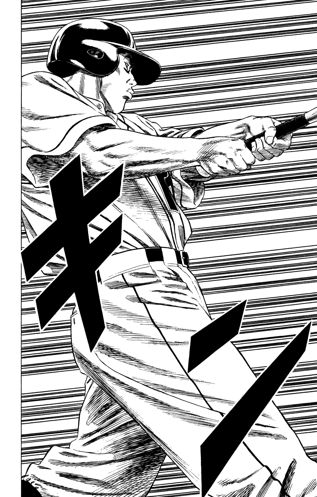 Rookies Chapter 216 page 22 - Chapter 216: TV Broadcast