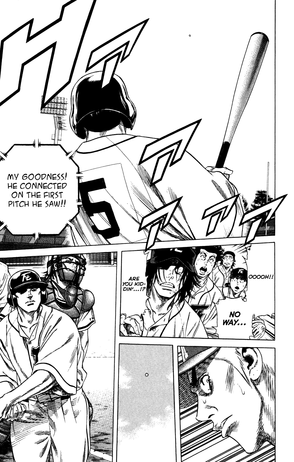 Rookies Chapter 216 page 23 - Chapter 216: TV Broadcast