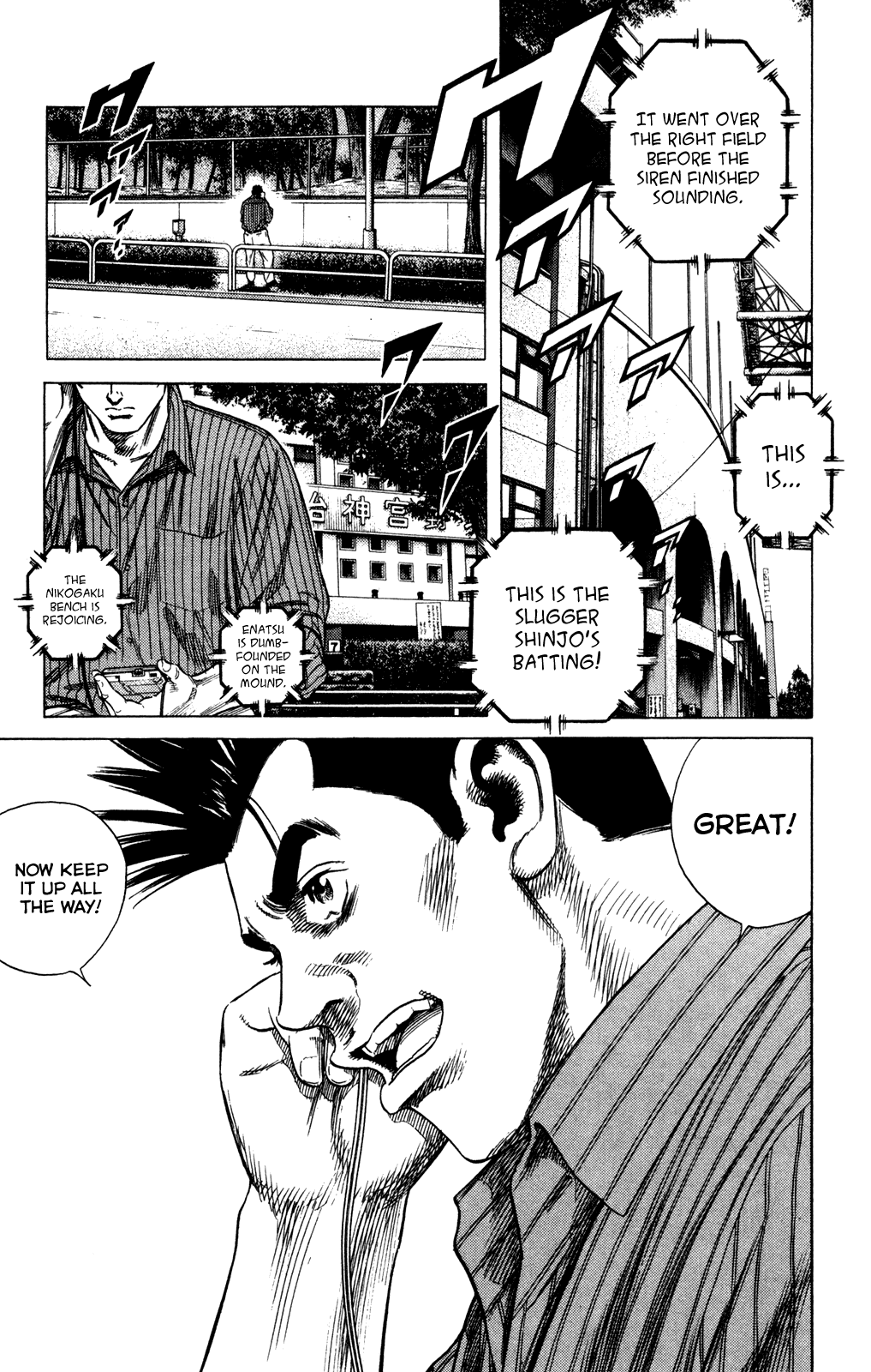 Rookies Chapter 216 page 25 - Chapter 216: TV Broadcast