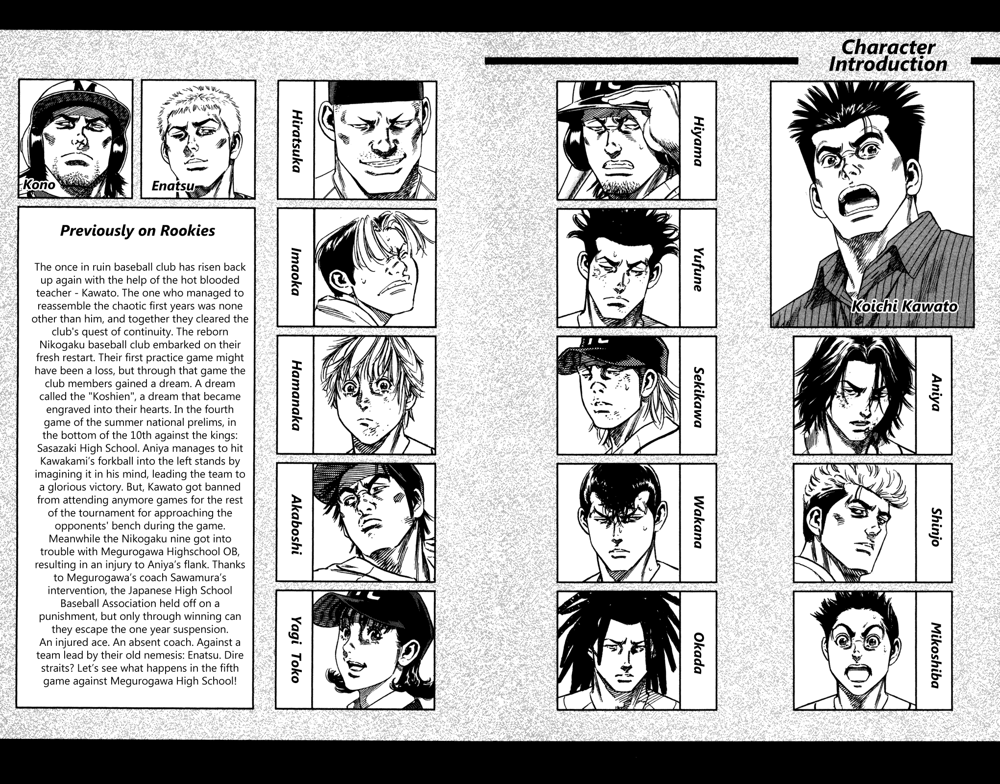Rookies Chapter 216 page 4 - Chapter 216: TV Broadcast