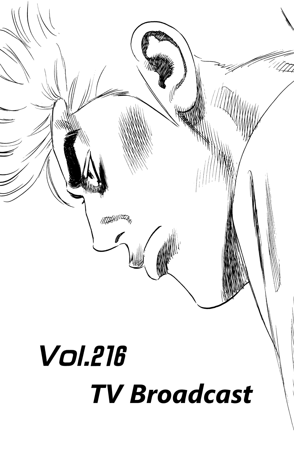 Rookies Chapter 216 page 8 - Chapter 216: TV Broadcast
