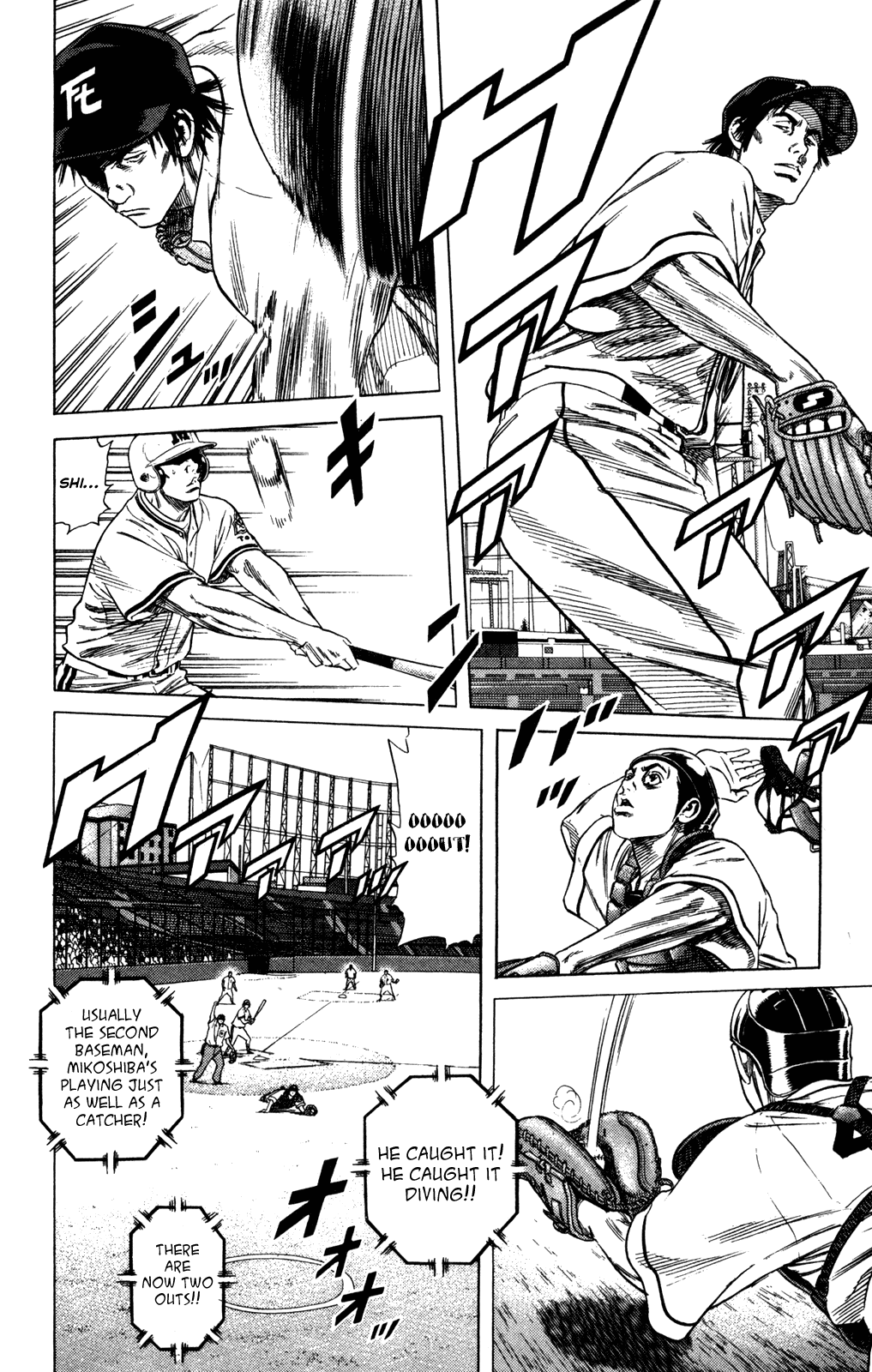 Rookies Chapter 217 page 10 - Chapter 217: The New Megurogawa
