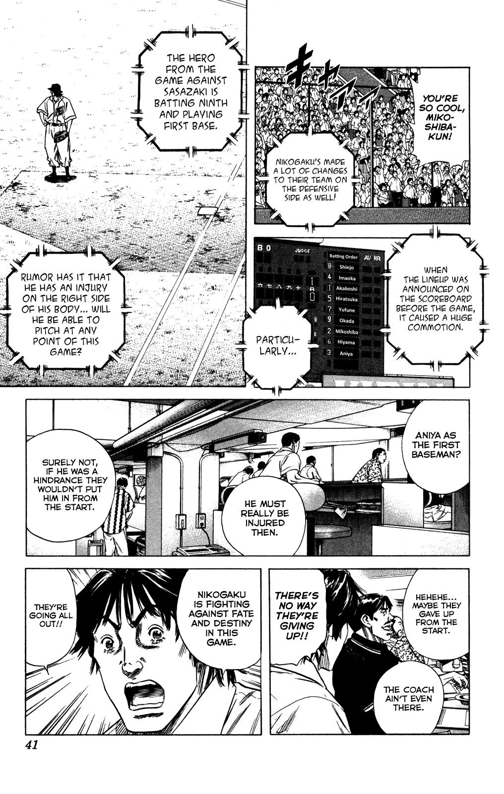 Rookies Chapter 217 page 11 - Chapter 217: The New Megurogawa