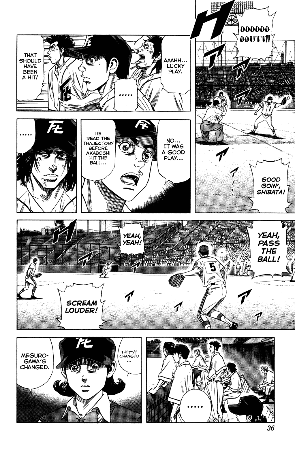 Rookies Chapter 217 page 6 - Chapter 217: The New Megurogawa