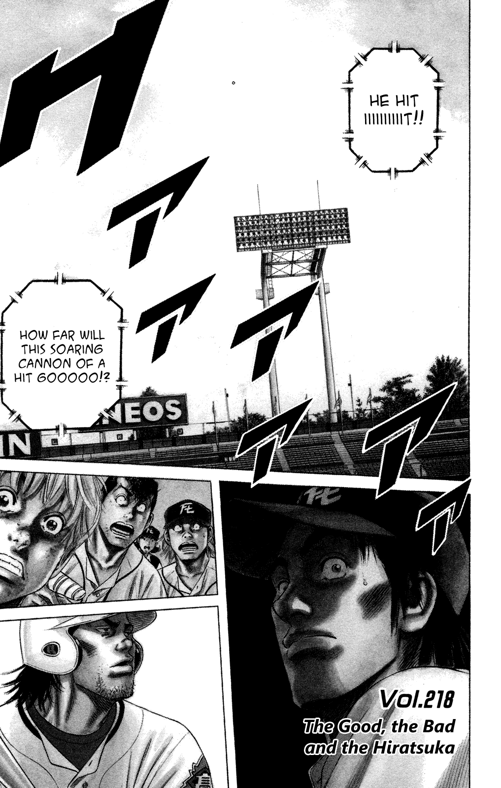 Rookies Chapter 218 page 1 - Chapter 218: The Good the Bad and the Hiratsuka