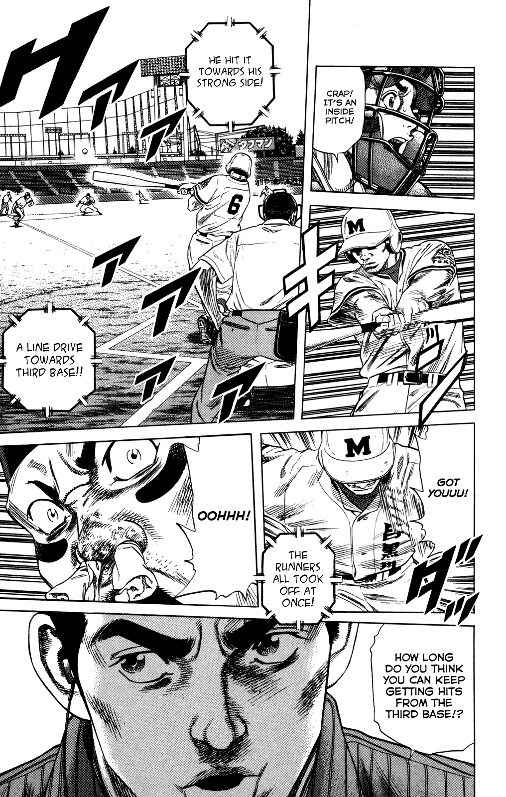Rookies Chapter 218 page 13 - Chapter 218: The Good the Bad and the Hiratsuka