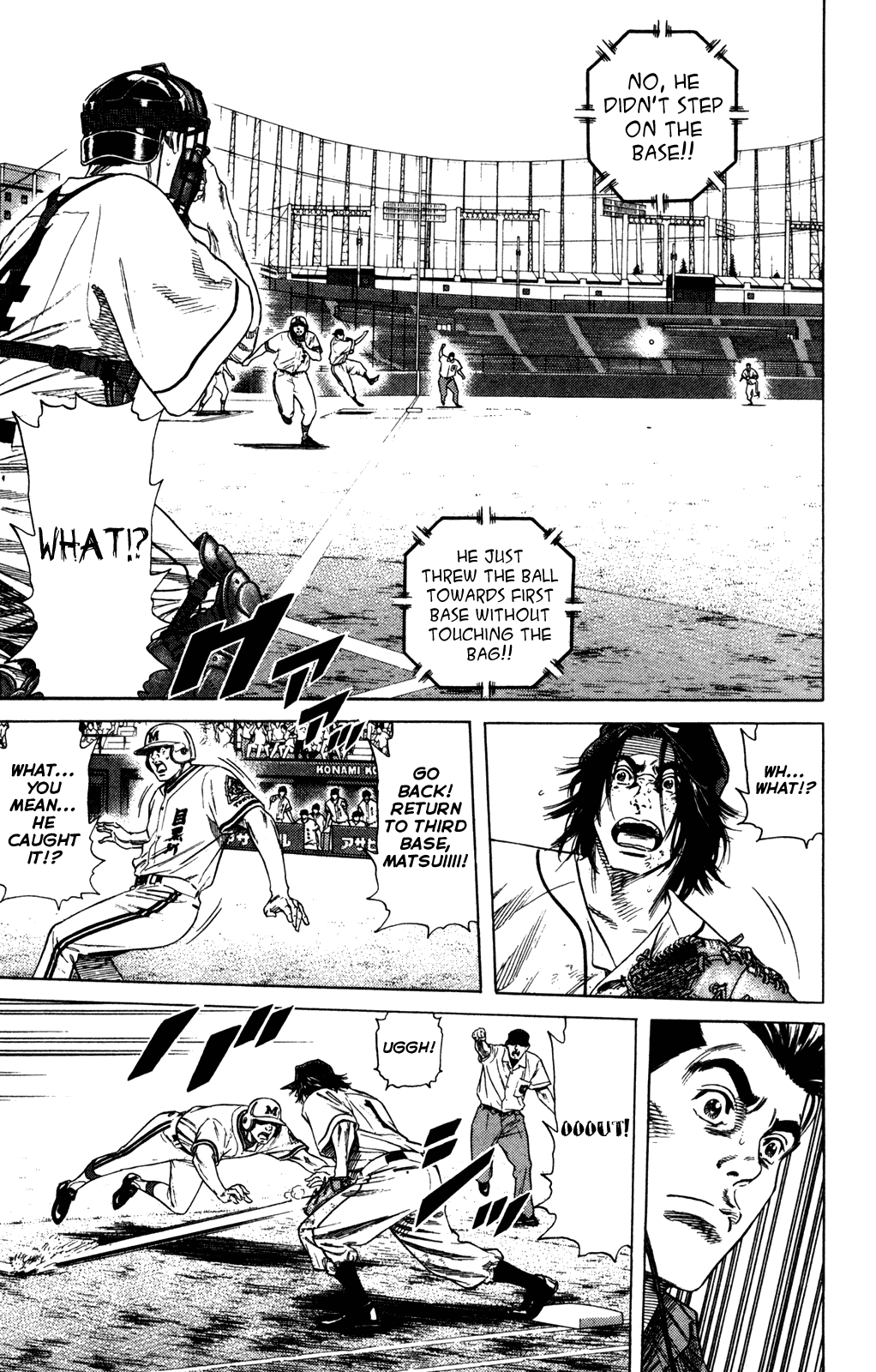Rookies Chapter 218 page 15 - Chapter 218: The Good the Bad and the Hiratsuka