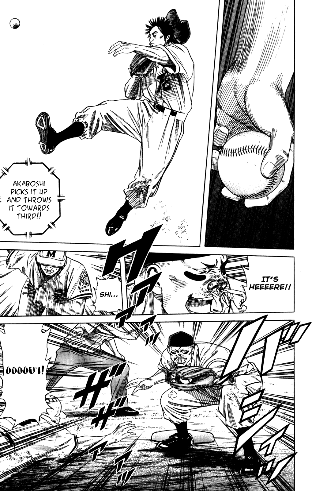 Rookies Chapter 218 page 17 - Chapter 218: The Good the Bad and the Hiratsuka