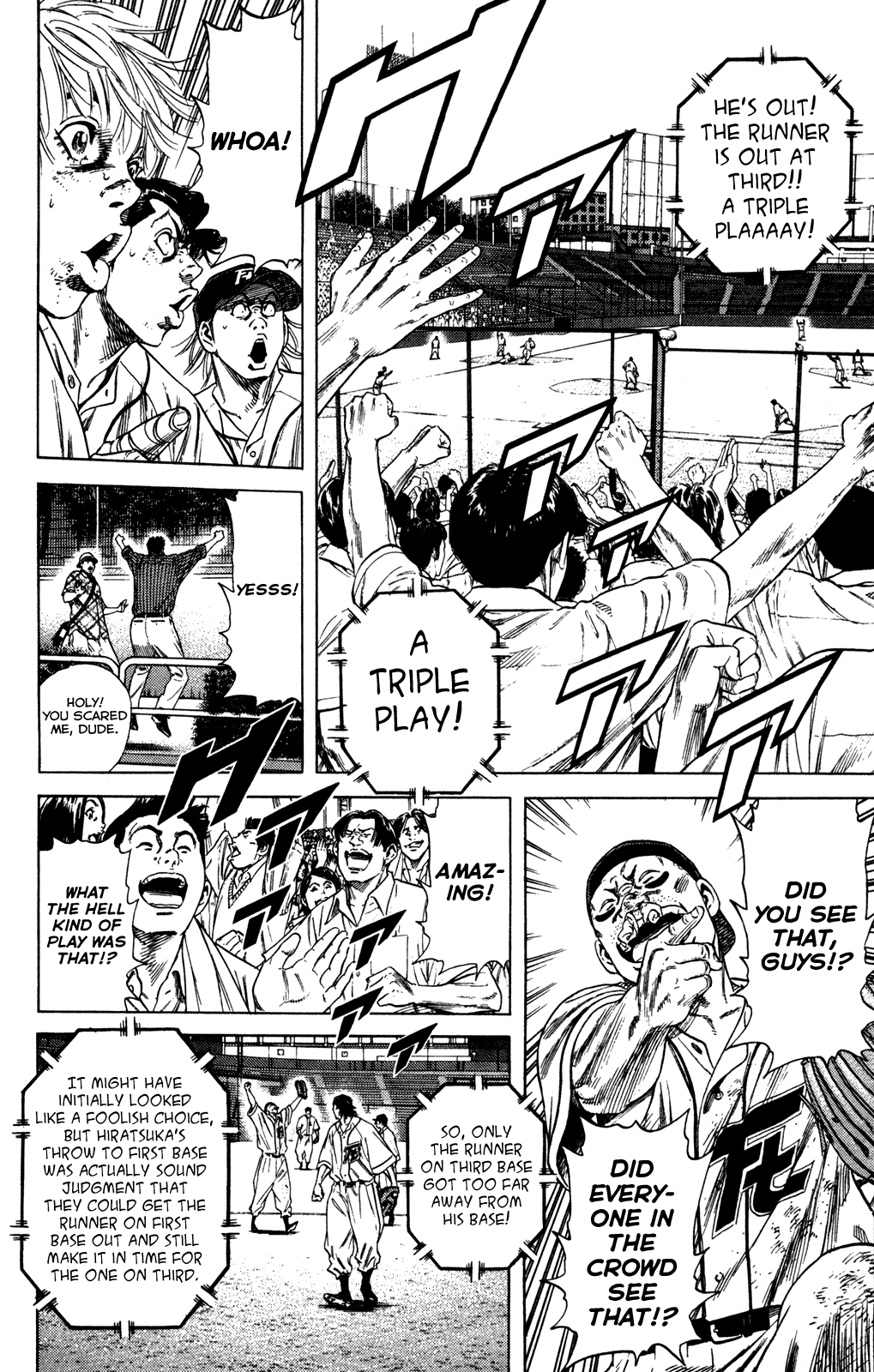 Rookies Chapter 218 page 18 - Chapter 218: The Good the Bad and the Hiratsuka
