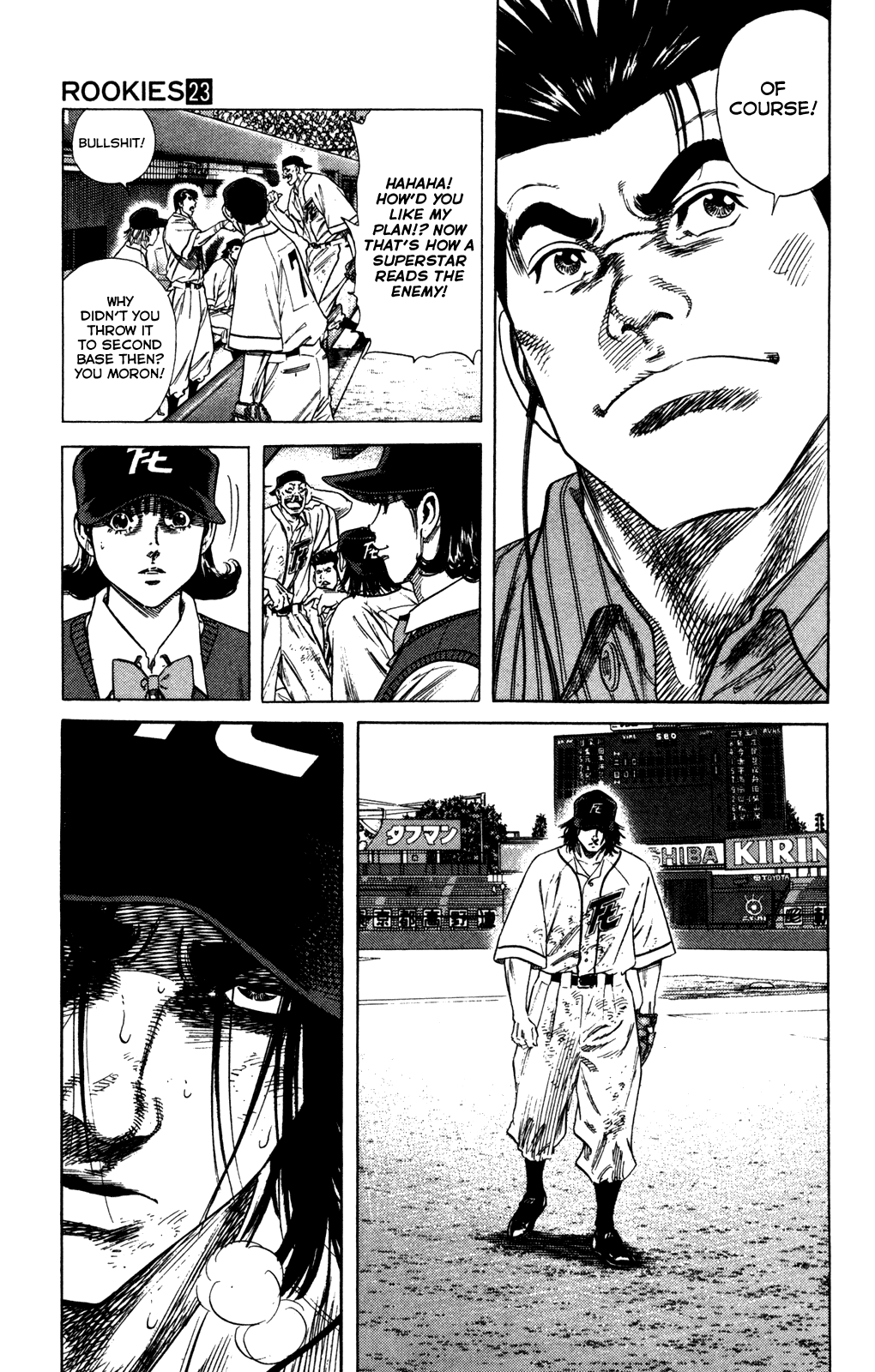 Rookies Chapter 218 page 19 - Chapter 218: The Good the Bad and the Hiratsuka