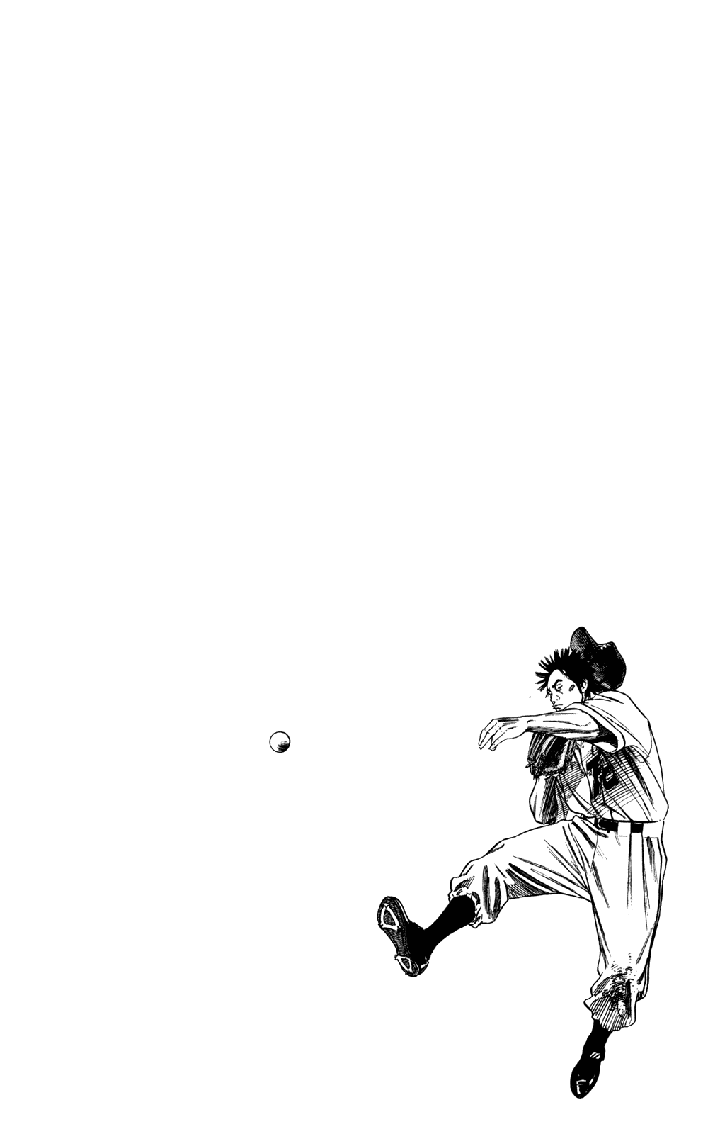 Rookies Chapter 218 page 20 - Chapter 218: The Good the Bad and the Hiratsuka