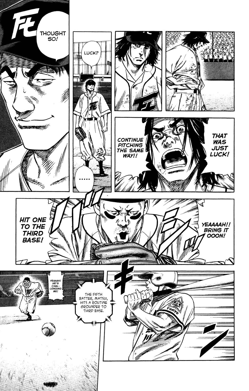 Rookies Chapter 218 page 5 - Chapter 218: The Good the Bad and the Hiratsuka