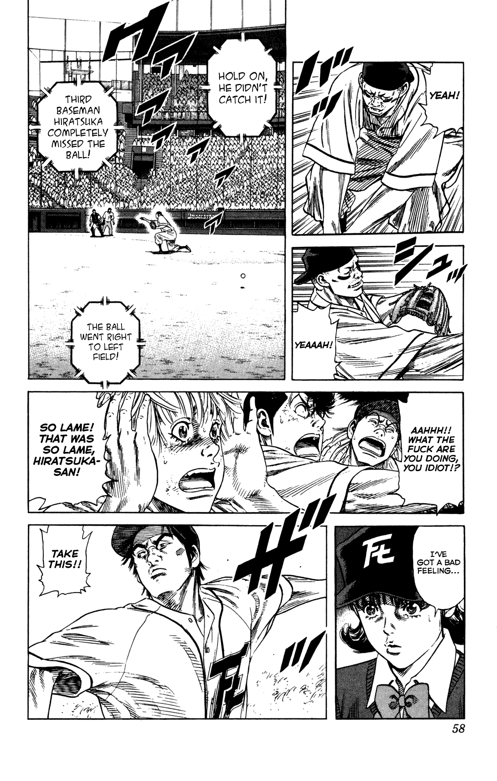 Rookies Chapter 218 page 6 - Chapter 218: The Good the Bad and the Hiratsuka
