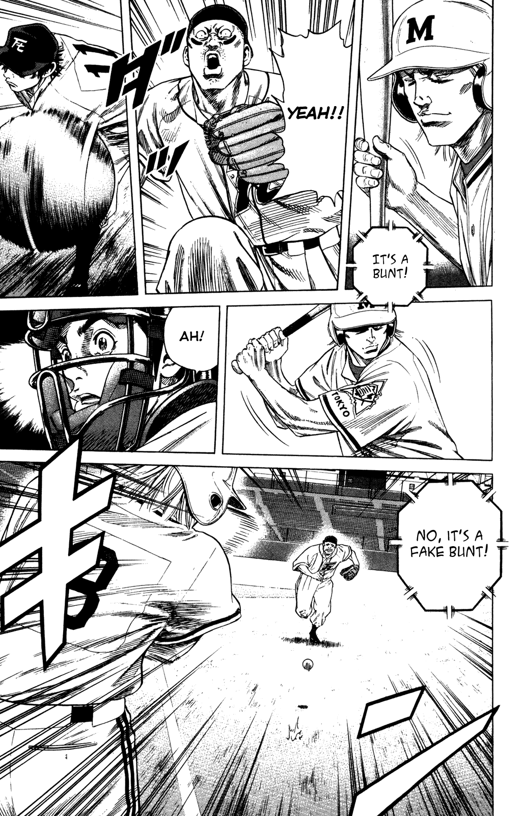 Rookies Chapter 218 page 7 - Chapter 218: The Good the Bad and the Hiratsuka