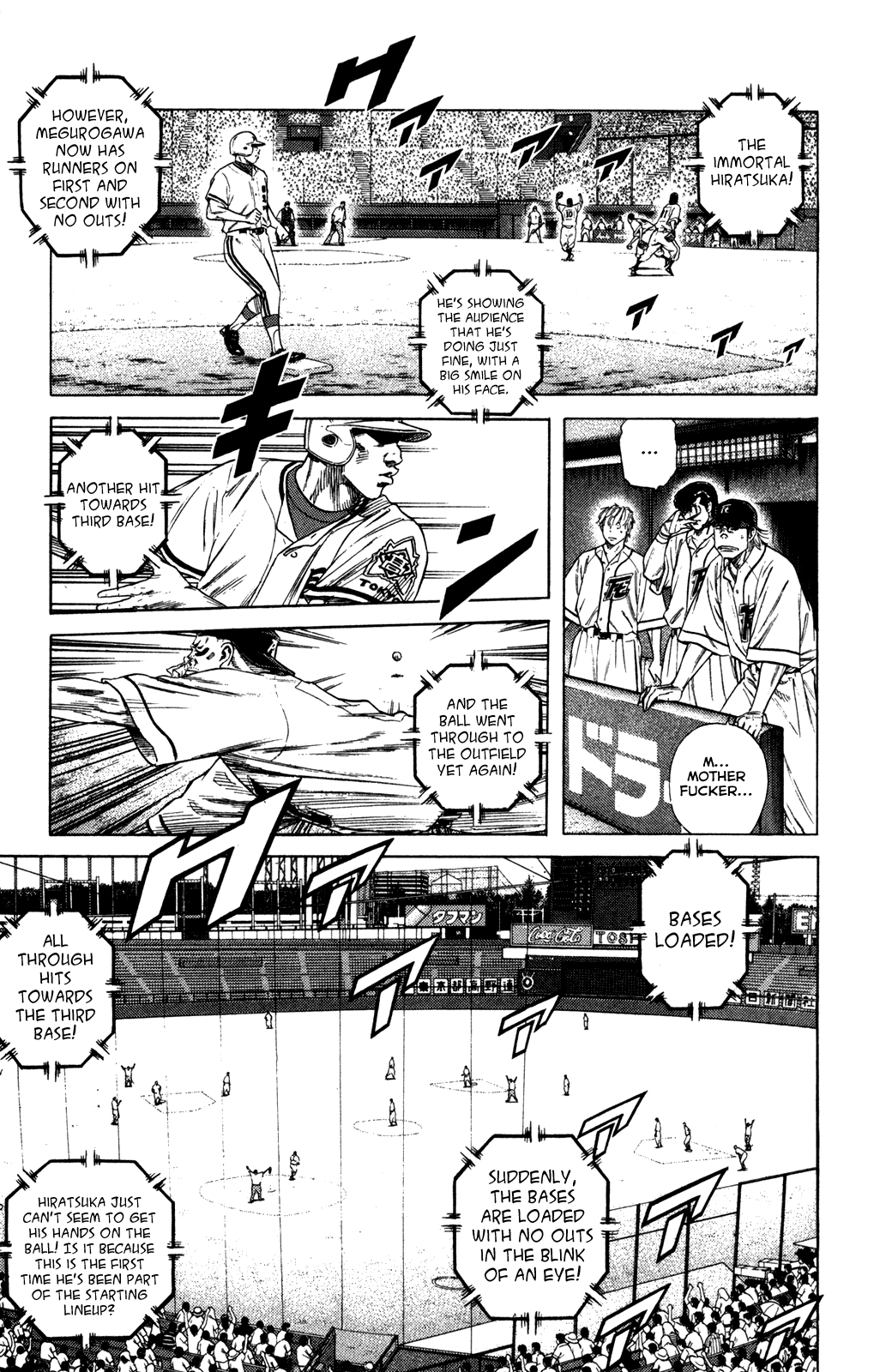 Rookies Chapter 218 page 9 - Chapter 218: The Good the Bad and the Hiratsuka