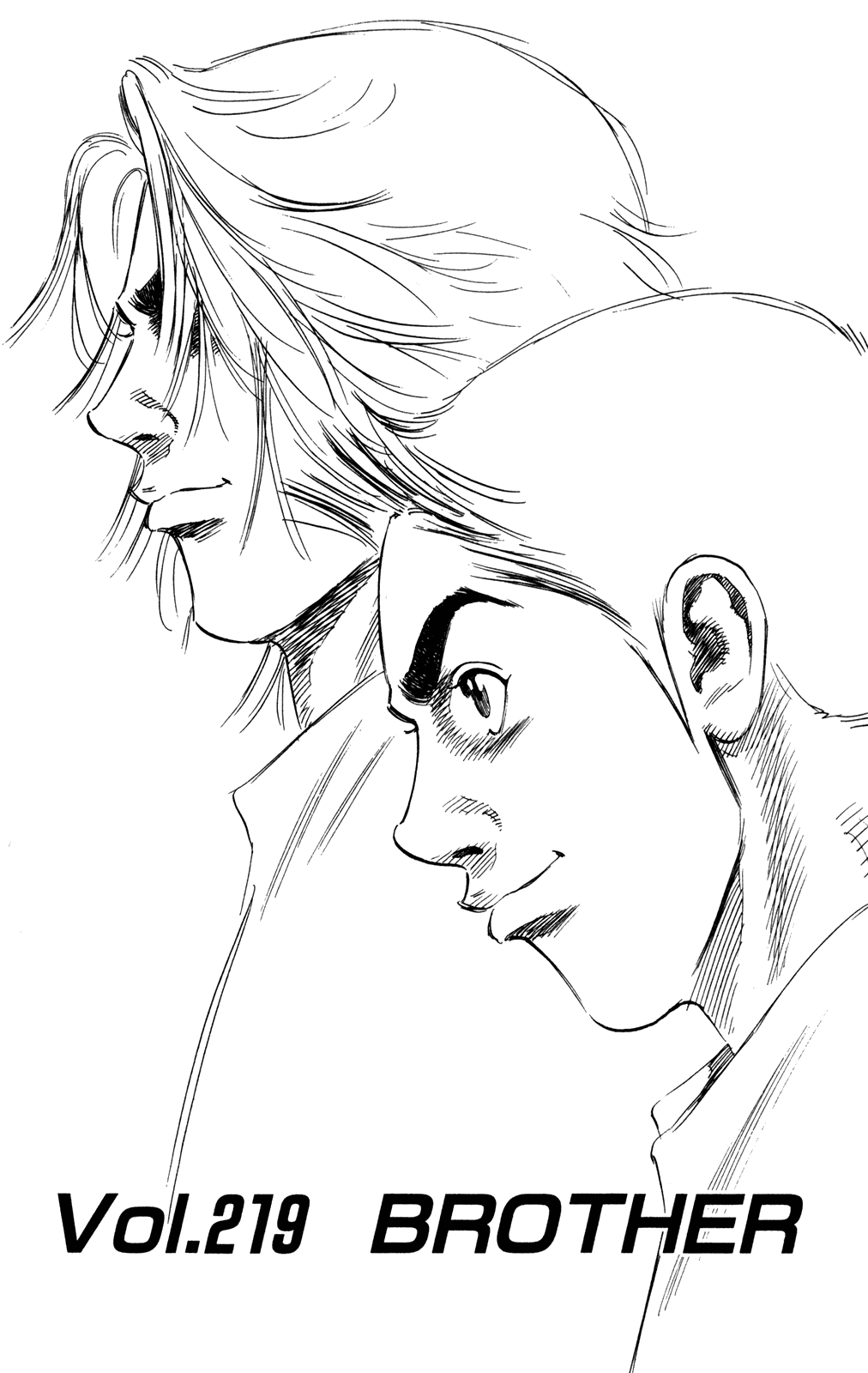 Rookies Chapter 219 page 1 - Chapter 219: Brother