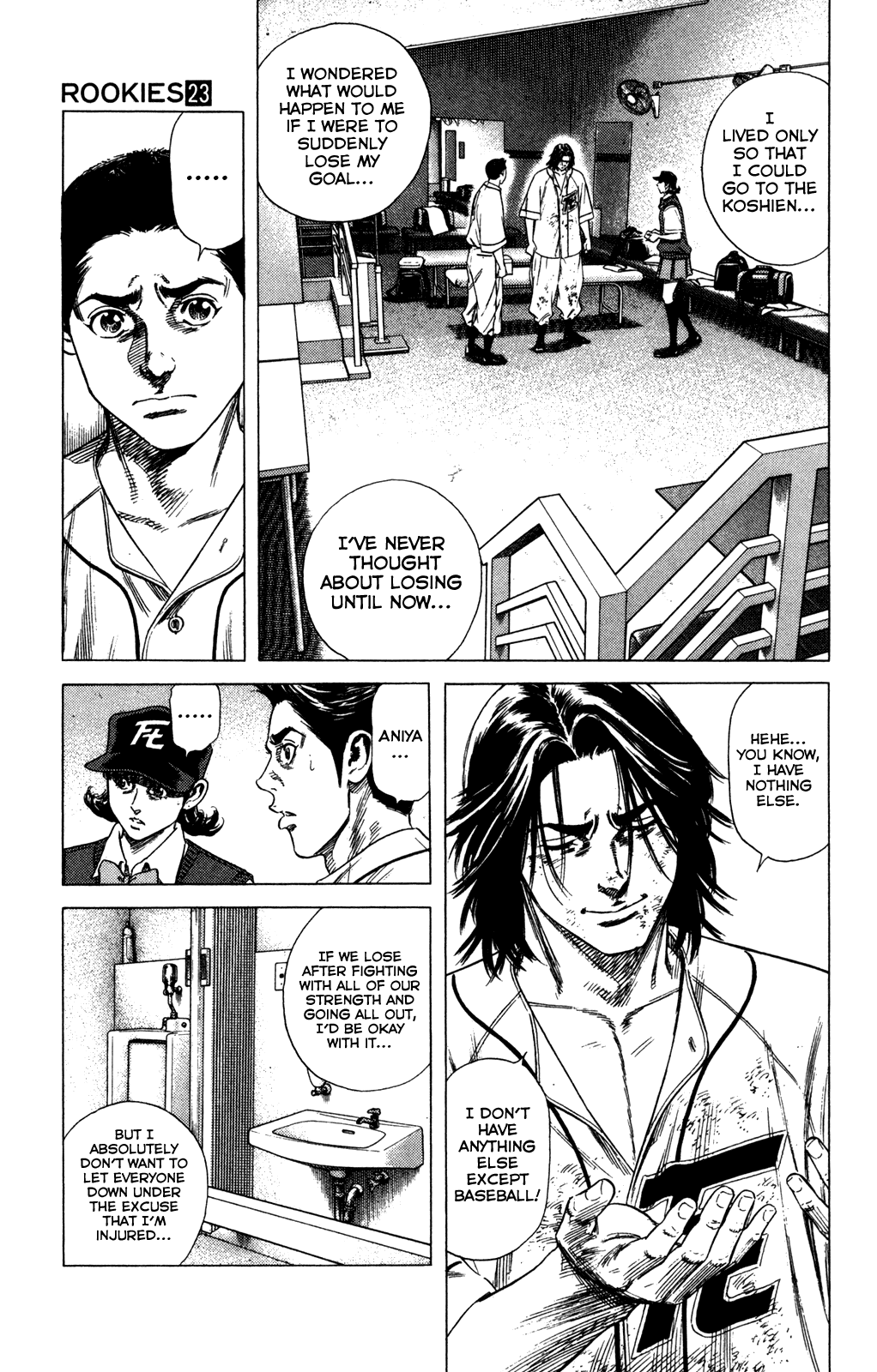Rookies Chapter 219 page 11 - Chapter 219: Brother