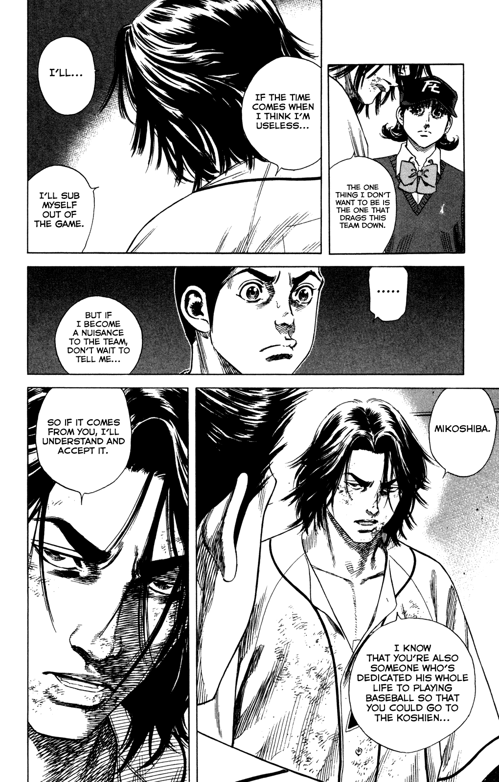 Rookies Chapter 219 page 12 - Chapter 219: Brother