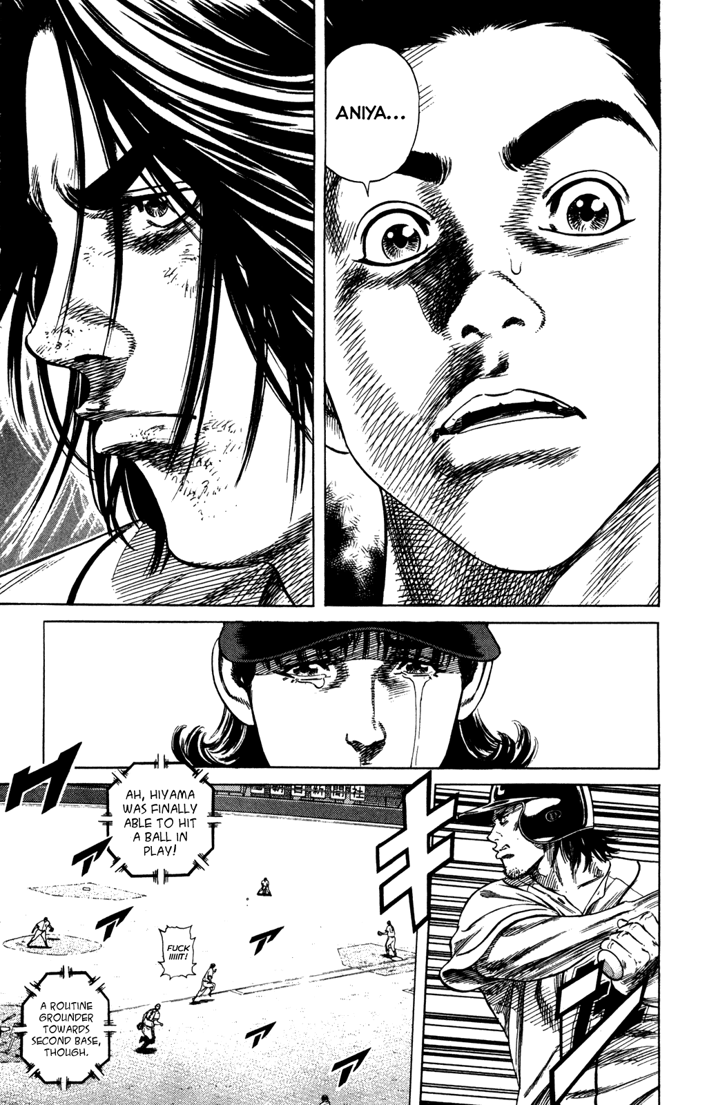 Rookies Chapter 219 page 13 - Chapter 219: Brother