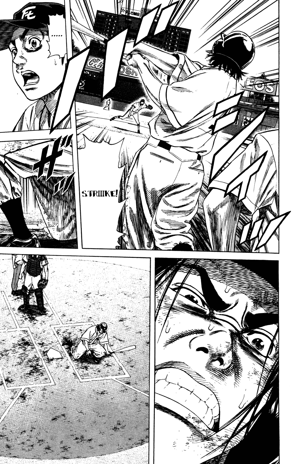 Rookies Chapter 219 page 19 - Chapter 219: Brother