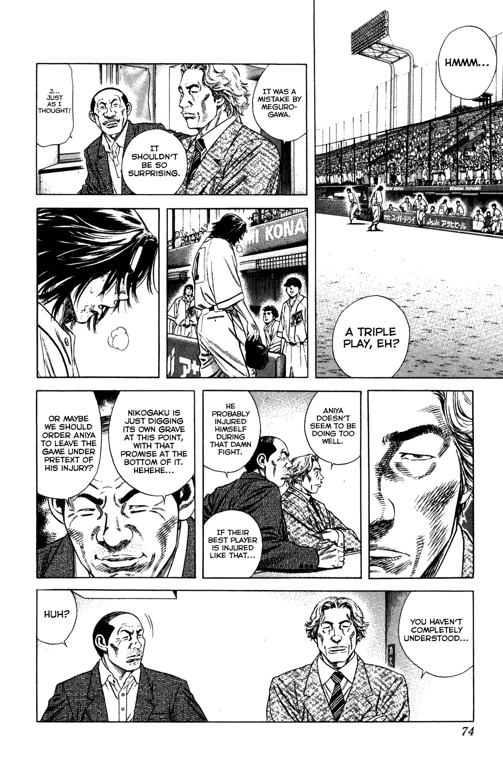 Rookies Chapter 219 page 2 - Chapter 219: Brother