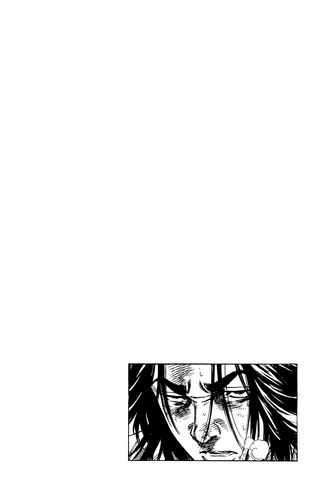 Rookies Chapter 219 page 20 - Chapter 219: Brother