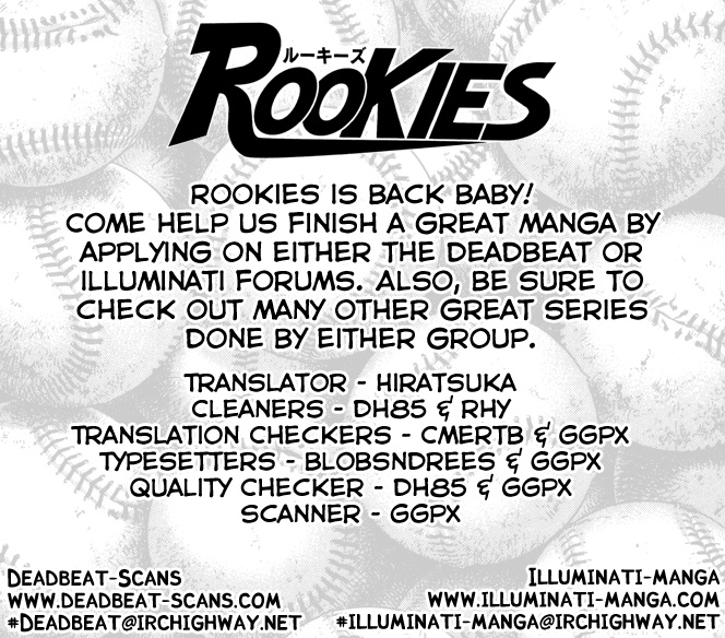 Rookies Chapter 219 page 21 - Chapter 219: Brother