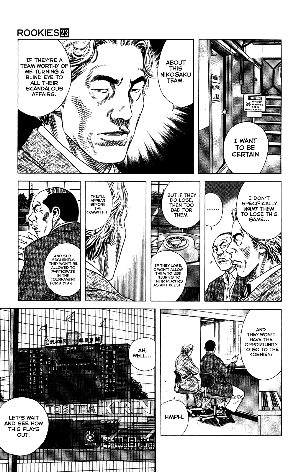 Rookies Chapter 219 page 3 - Chapter 219: Brother