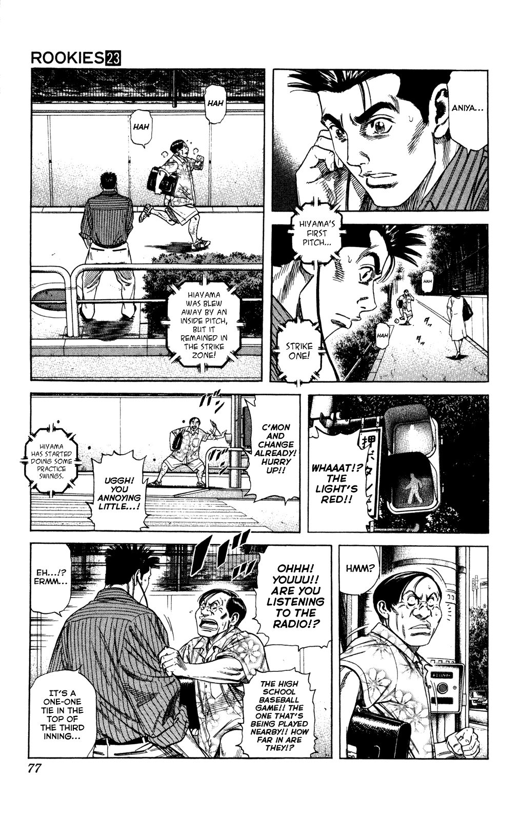 Rookies Chapter 219 page 5 - Chapter 219: Brother