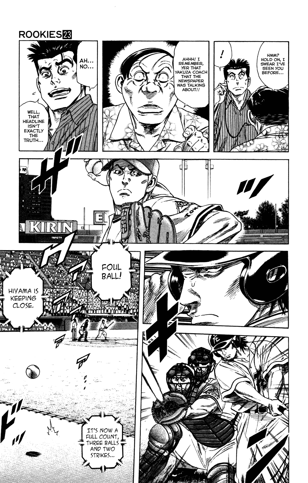 Rookies Chapter 219 page 7 - Chapter 219: Brother