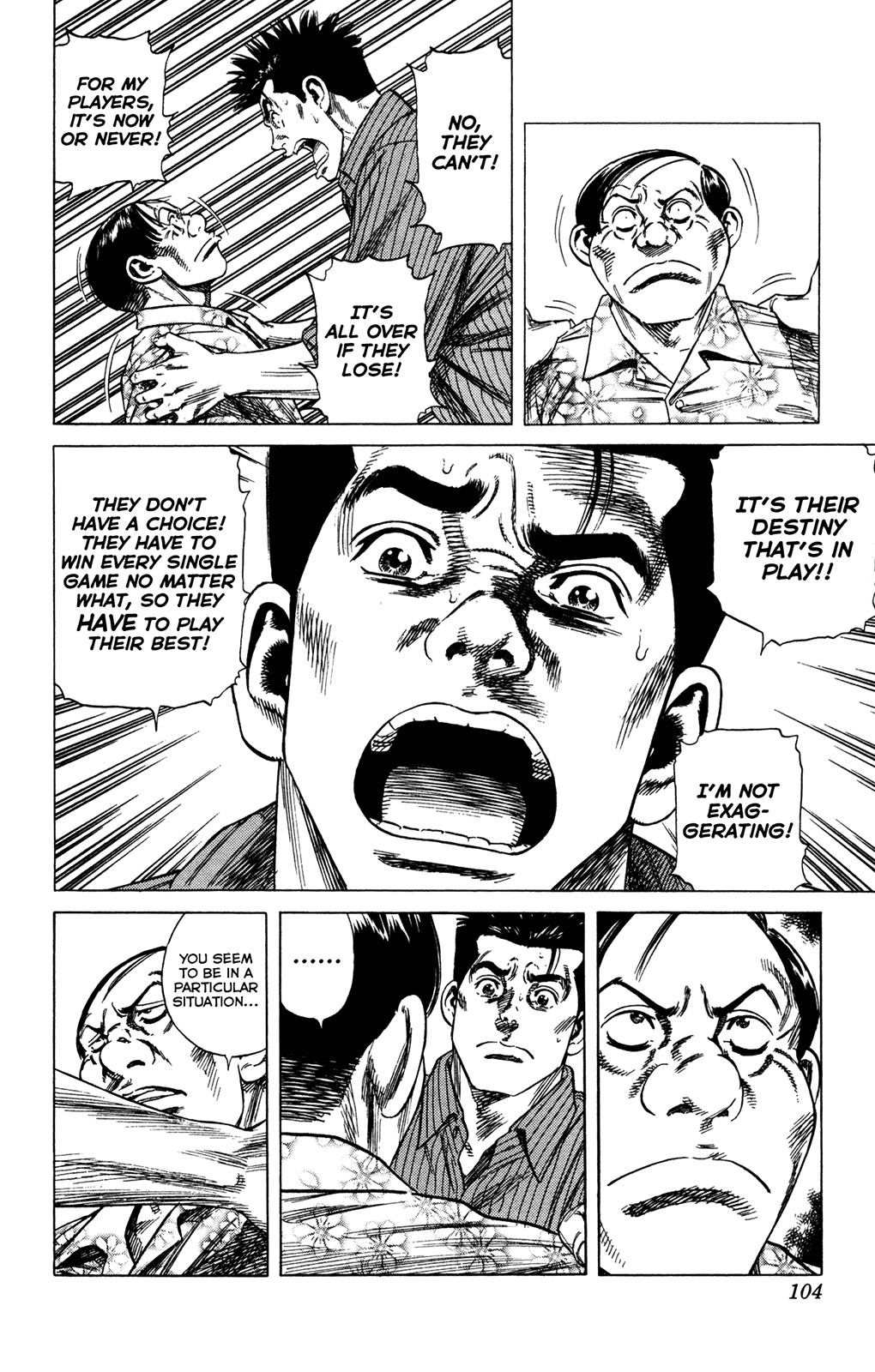 Rookies Chapter 220 page 12 - Chapter 220: Mismatch