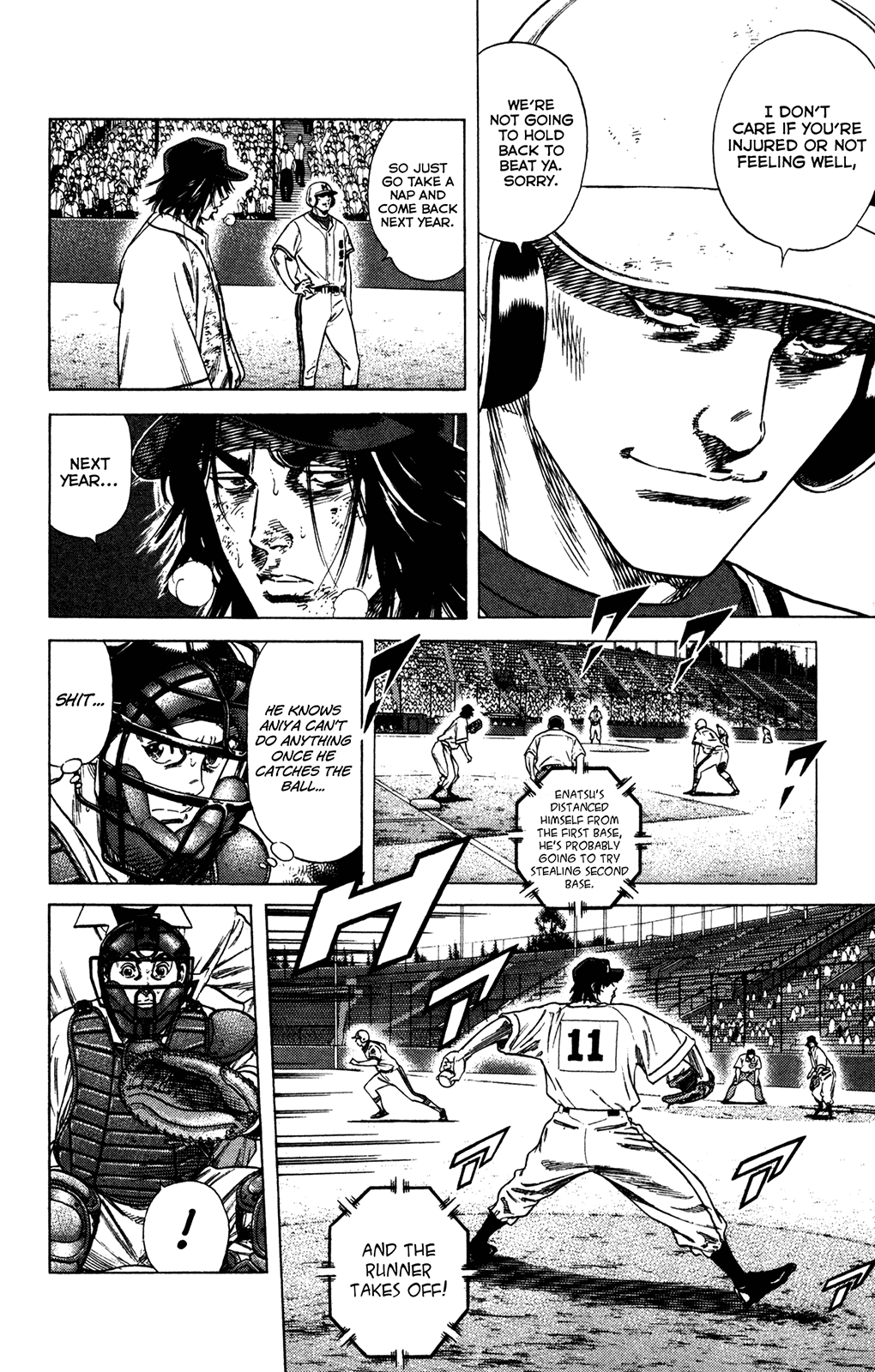 Rookies Chapter 220 page 14 - Chapter 220: Mismatch