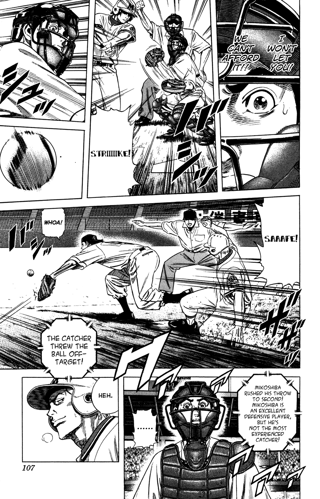 Rookies Chapter 220 page 15 - Chapter 220: Mismatch