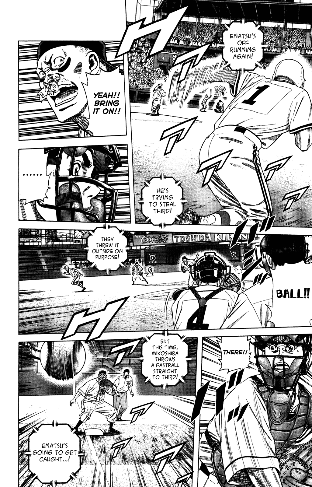 Rookies Chapter 220 page 16 - Chapter 220: Mismatch
