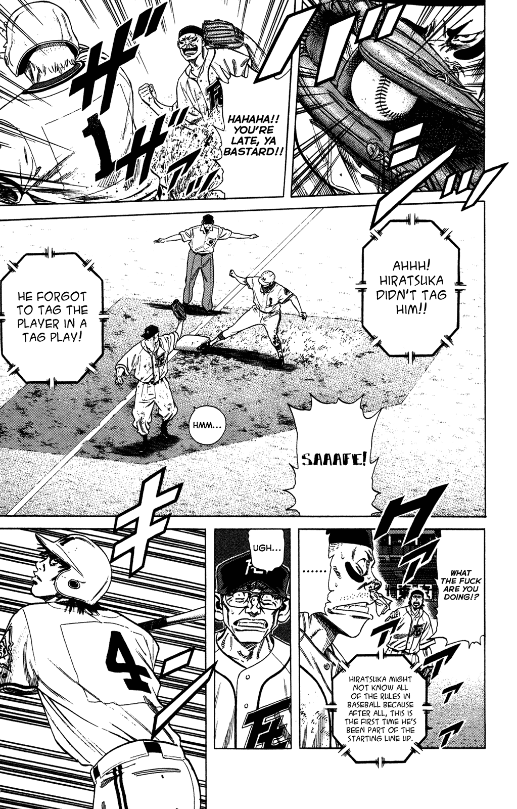Rookies Chapter 220 page 17 - Chapter 220: Mismatch