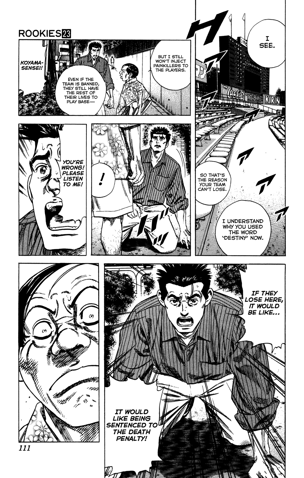 Rookies Chapter 220 page 19 - Chapter 220: Mismatch