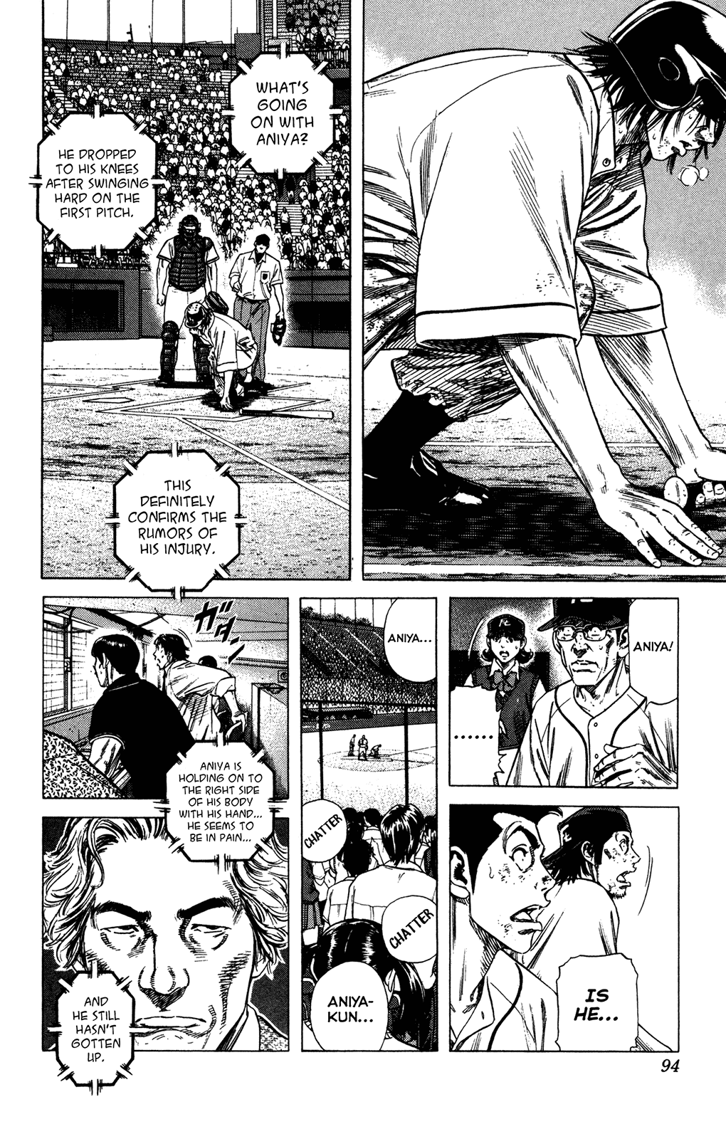 Rookies Chapter 220 page 2 - Chapter 220: Mismatch
