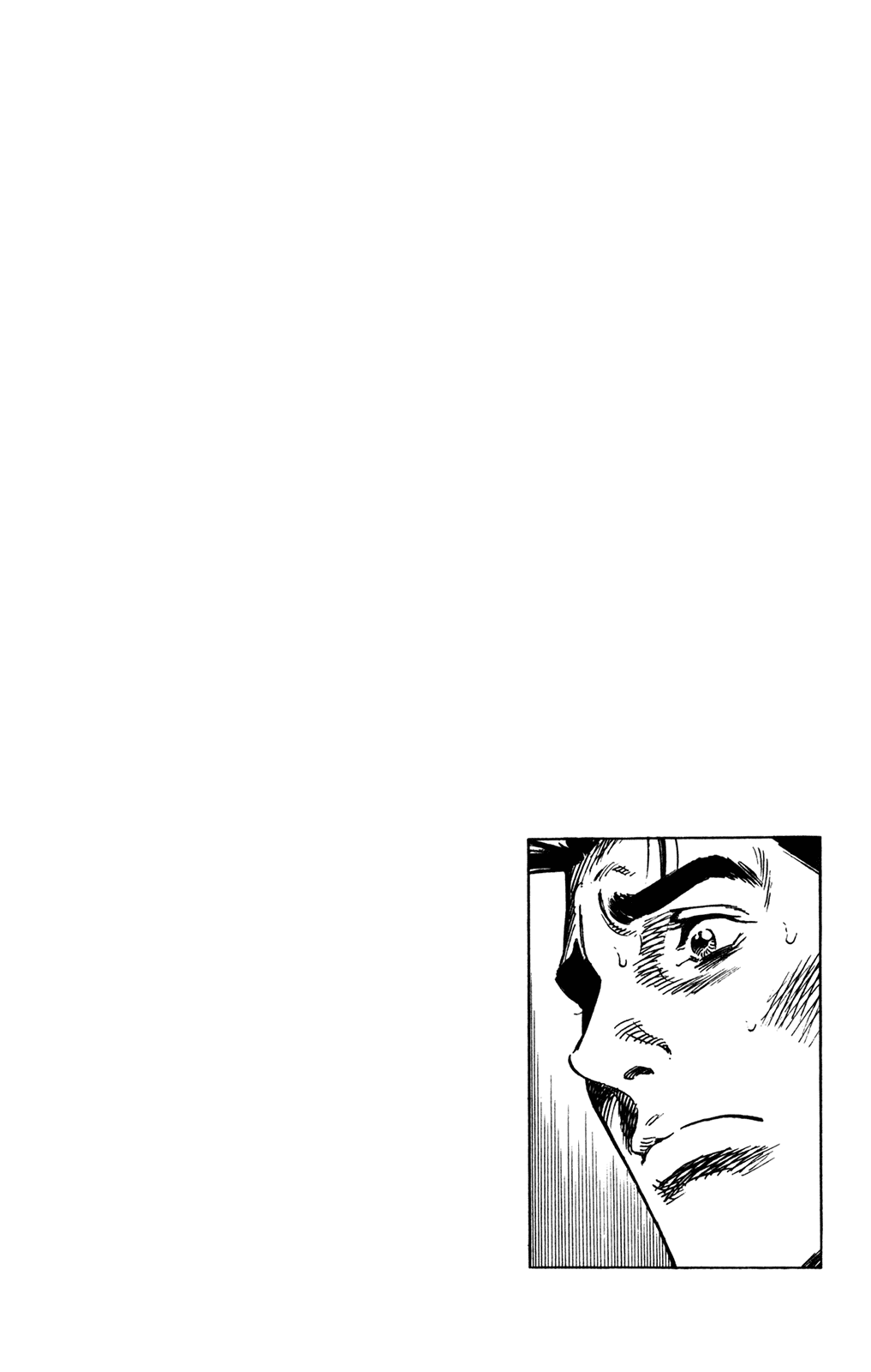 Rookies Chapter 220 page 20 - Chapter 220: Mismatch
