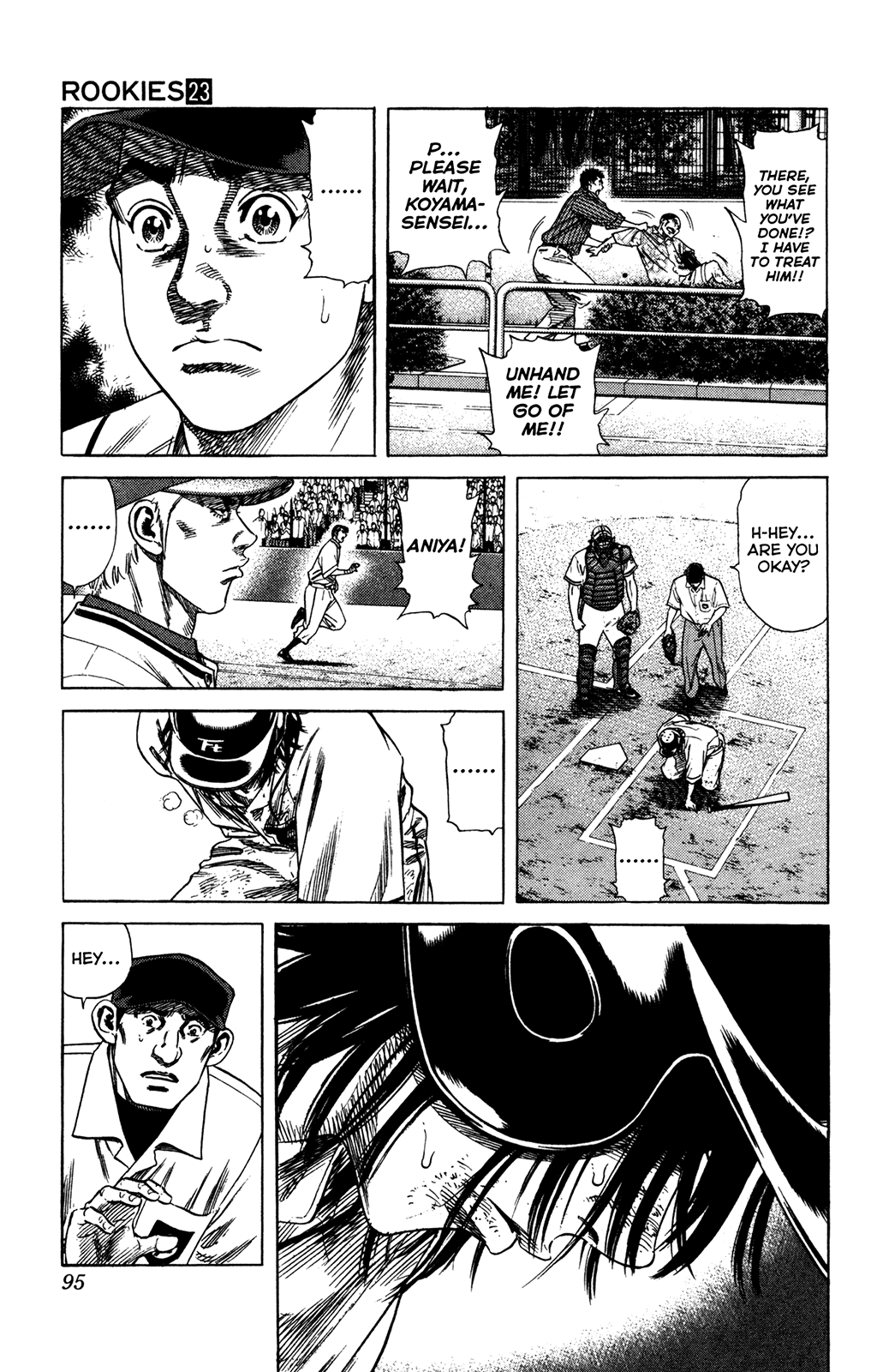 Rookies Chapter 220 page 3 - Chapter 220: Mismatch