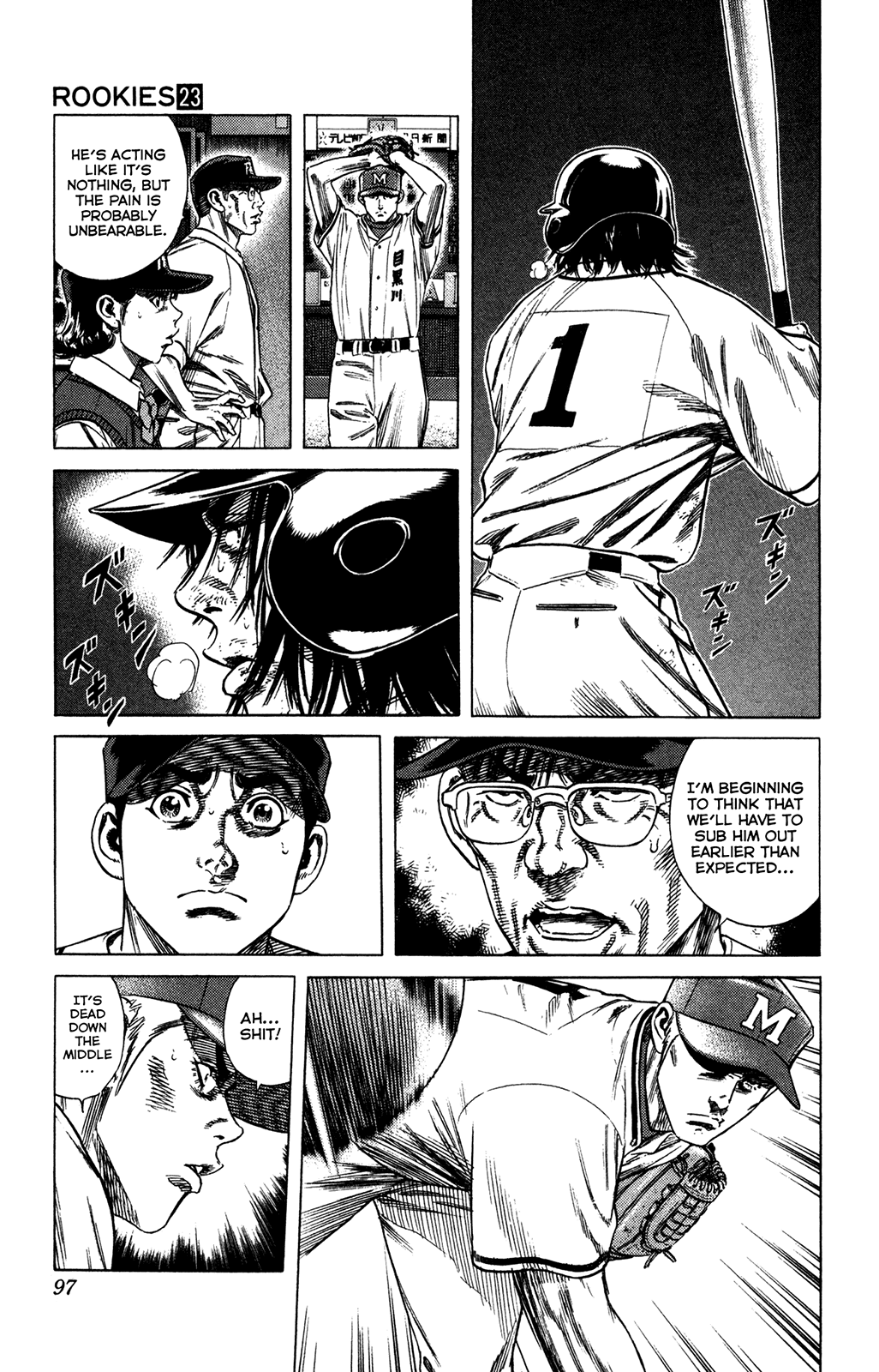 Rookies Chapter 220 page 5 - Chapter 220: Mismatch